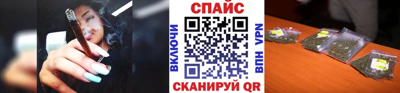 Бутират буратино  mega tor  Бакал 