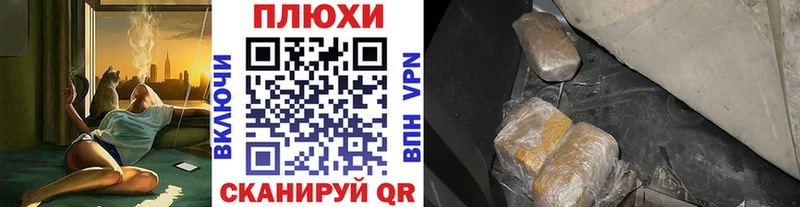 дарнет шоп  Бакал  ГАШИШ гарик 