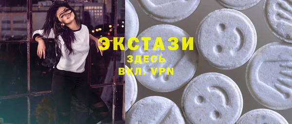 кокаин колумбия Покачи