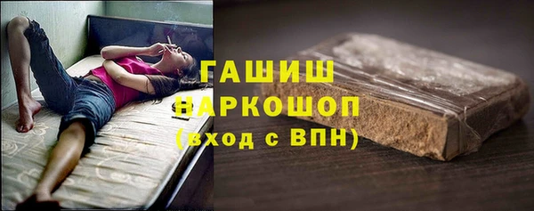 кокаин колумбия Покачи