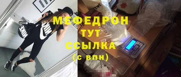 mix Покров