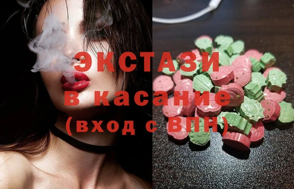 кокаин колумбия Покачи