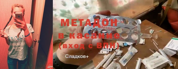 mix Покров