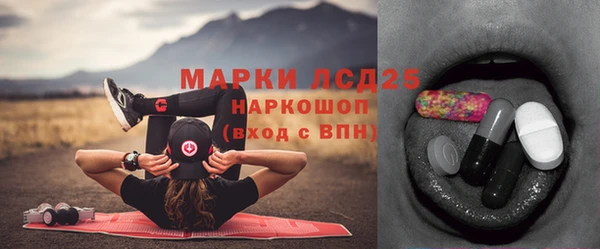 mix Покров