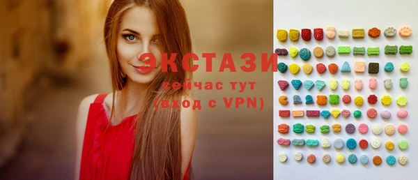 амфетамин Воткинск