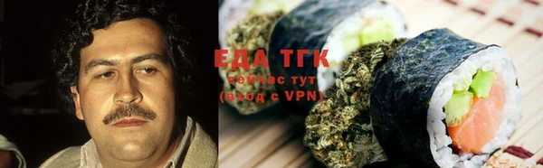 гидра Всеволожск