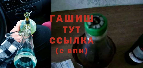 COCAINE Пересвет