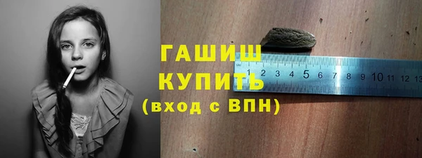 кокаин перу Пестово