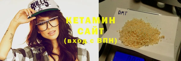 mix Покров
