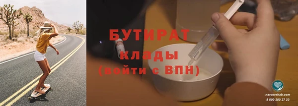 кокаин колумбия Покачи