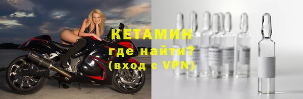 MDMA Premium VHQ Ельня