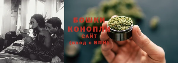 кокаин колумбия Покачи