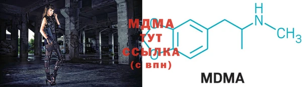 кокаин колумбия Покачи