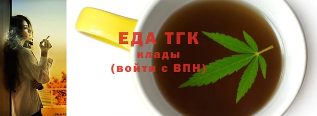 mix Покров