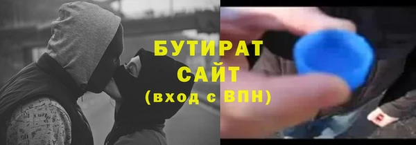 mix Покров