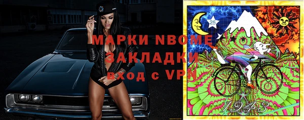 mix Покров