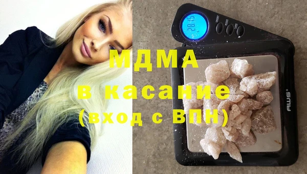 кокаин колумбия Покачи