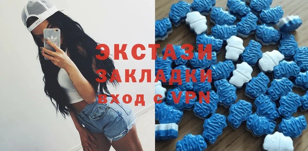 mix Покров