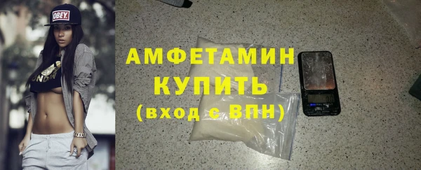 mix Покров