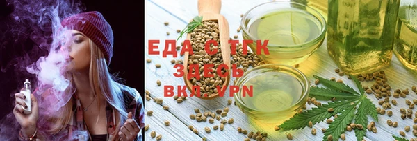 mix Покров