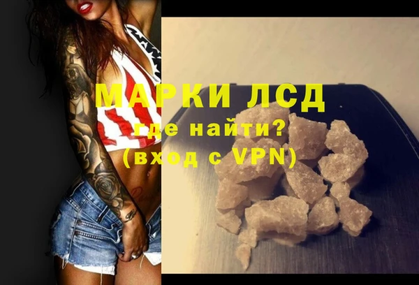 mix Покров