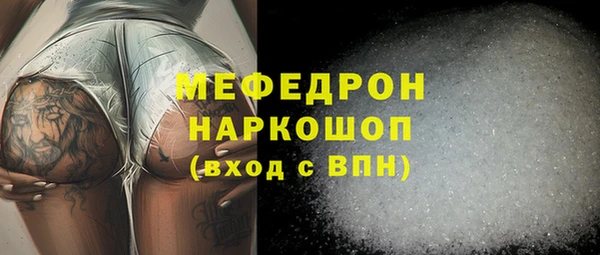 mix Покров