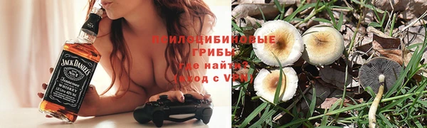 кокаин колумбия Покачи