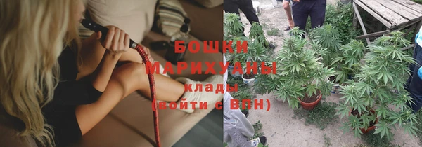 кокаин колумбия Покачи