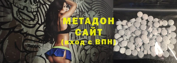 кокаин колумбия Покачи
