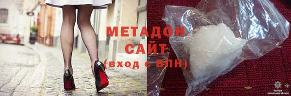 соль ск Вуктыл