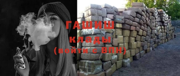 кокаин колумбия Покачи