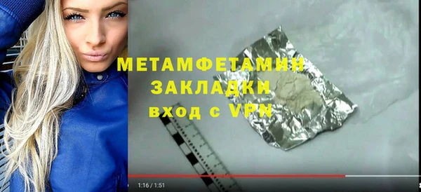 mix Покров
