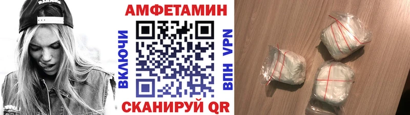 МЕГА как зайти  Бакал  МЕТАМФЕТАМИН винт 